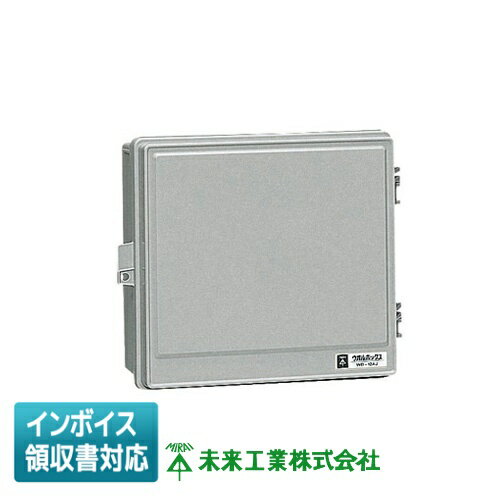 [ˡ͸] WB-12AOG ̤蹩 ߥ饤 ܥå [ WB12AOG ]