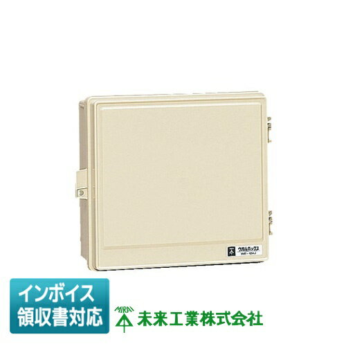[ˡ͸] WB-12AOJ ̤蹩 ߥ饤 ܥå [ WB12AOJ ]