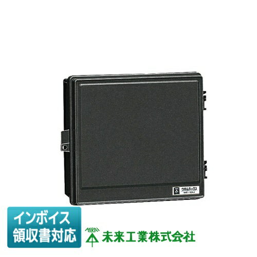 [ˡ͸] WB-12AOK ̤蹩 ߥ饤 ܥå [ WB12AOK ]