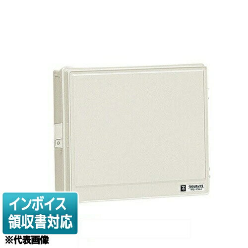 [ˡ͸] WB-13AOM ̤蹩 ߥ饤 ܥå [ WB13AOM ]