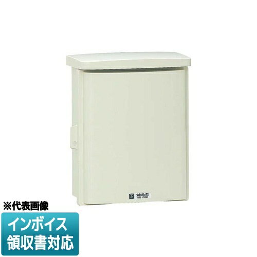 [法人限定] WB-11DM 未来工業 ミライ ウオルボックス [ WB11DM ]