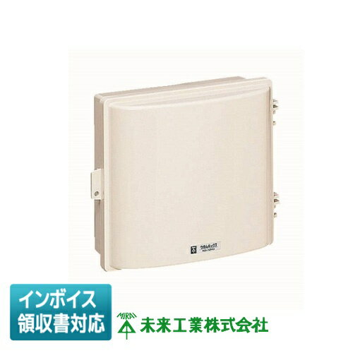 Rakuten - [法人限定] WB-12PM 未来工業 ミライ ウオルボックス [ WB12PM ]