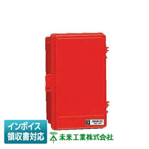 [ˡ͸] WB-1AOR ̤蹩 ߥ饤 ܥå [ WB1AOR ]