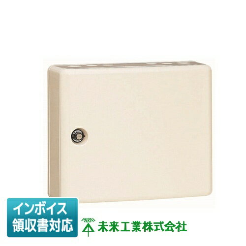 [法人限定] WBJ-14KM 未来工業 ミライ 情報ウオルボックス (屋外用） [ WBJ14KM ]