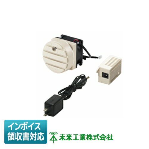 [法人限定] WB-FA60M 未来工業 ミライ ウオルボックス用換気扇 (ルーバータイプ） [ WBFA60M ]