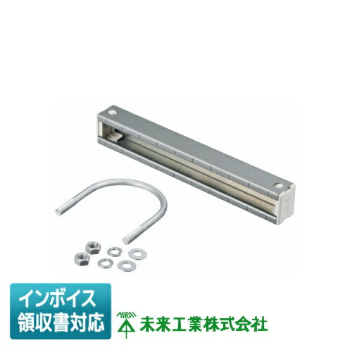 乐天商城 - [法人限定] POM-40US 未来工業 ミライ 鋼管用ポールバンド Uボルトタイプ [ POM40US ]