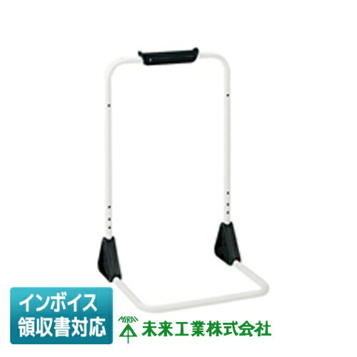 [法人限定] KST-WBS1 未来工業 ミライ WBスタンド [ KSTWBS1 ]