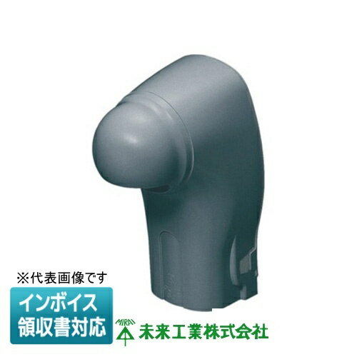 樂天商城 - ▲納期未定[法人限定] GKWC-80DG 未来工業 ミライ スッキリラインE ウォールカバー 掃除機能付きエアコン用【ダークグレー】[ GKWC80DG ]