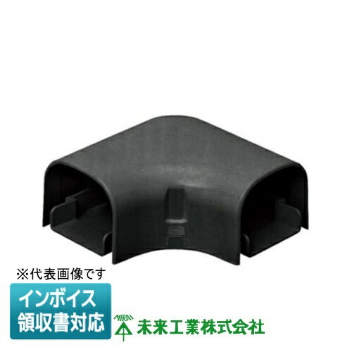 Rakuten - [法人限定] GKM-100K 未来工業 ミライ スッキリラインE ダクト曲ガリ【黒】[ GKM100K ]
