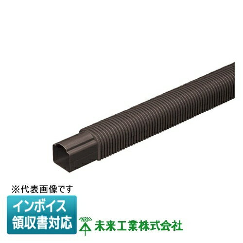 樂天商城 - ▲納期未定[法人限定] GKF-70TS 未来工業 ミライ スッキリラインE フリージョイント【チョコレート】[ GKF70TS ]