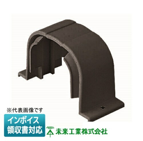 [法人限定] GKAS-70T 未来工業 ミライ スッキリクイック ダクトソケット【チョコレート】[ GKAS70T ]