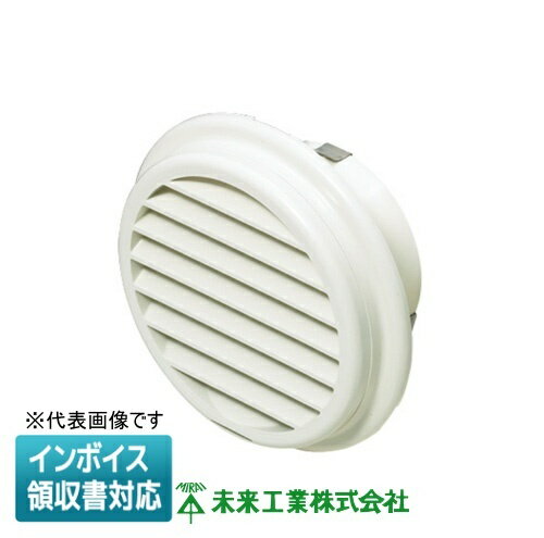 Rakuten - [法人限定] PYB-100J 未来工業 ミライ ベントキャップ【ベージュ】[ PYB100J ]