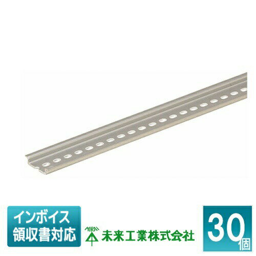 Rakuten - [法人限定] DRA-020B (30個入) 未来工業 ミライ DINレール [ DRA020B ]