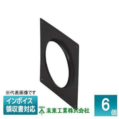樂天商城 - ▲納期未定[法人限定] PYS-100BVU (6個入) 未来工業 ミライ パイプ用防雨シート【黒】[ PYS100BVU ]