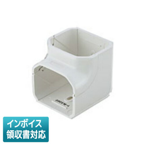 [法人限定] DAS43807S パナソニック エアコン配管材 スッキリダクト インターナルエルボ 室内用 ホワイト 80型 [ DAS43807S ]