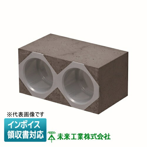 [法人限定] KFERB-50-2 未来工業 ミライ 角型地中埋設配管 カクフレキ レジンブロックコネクタ [ KFERB502 ]