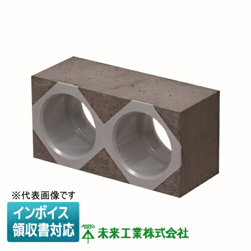 [法人限定] KFERB-81-2 未来工業 ミライ 角型地中埋設配管 カクフレキ レジンブロックコネクタ [ KFERB812 ]