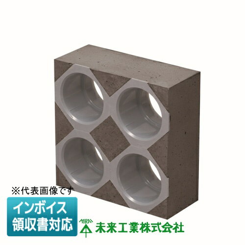 [法人限定] KFERB-81-4 未来工業 ミライ 角型地中埋設配管 カクフレキ レジンブロックコネクタ [ KFERB814 ]