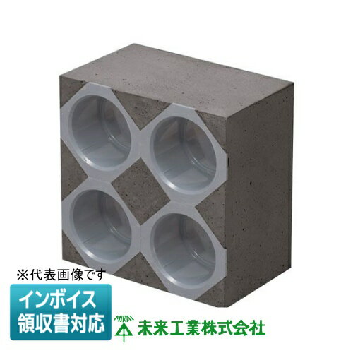 [法人限定] KFERB-75DK-9 未来工業 ミライ 角型地中埋設配管 カクフレキ レジンブロックコネクタ [ KFERB75DK9 ]