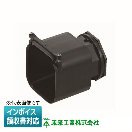 [法人限定] KFEK-81 未来工業 ミライ 角型地中埋設配管 カクフレキ コネクタ [ KFEK81 ]