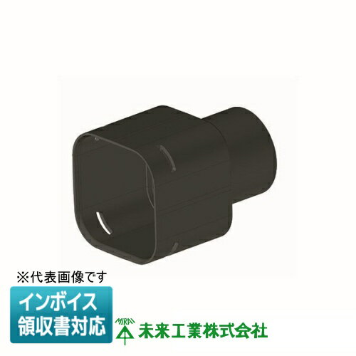 [法人限定] KFEKH-75BA 未来工業 ミライ アダプター 角型地中埋設配管 カクフレキ付属品 [ KFEKH75BA ]