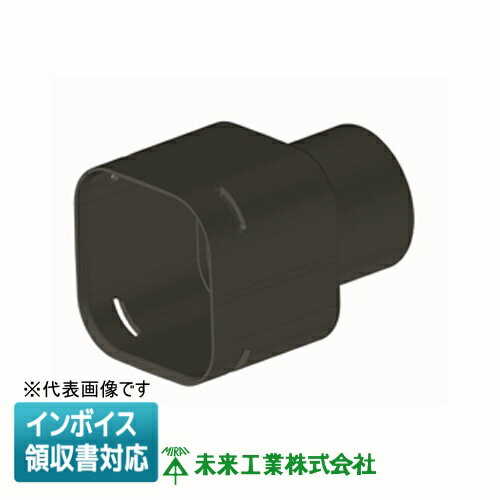 [法人限定] KFEKH-81BA 未来工業 ミライ 角型地中埋設配管 カクフレキ アダプター [ KFEKH81BA ]