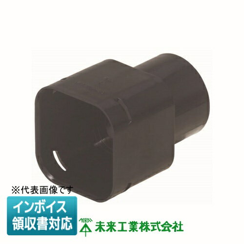 [法人限定] KFEVE-81 未来工業 ミライ コンビネーションカップリング 角型地中埋設配管 カクフレキ付属品 [ KFEVE81 ]