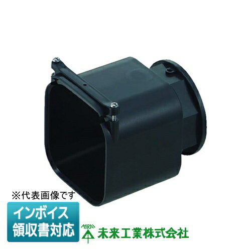 [法人限定] KFEGP-30 未来工業 ミライ 角型地中埋設配管 カクフレキ コンビネーションカップリング [ KFEGP30 ]