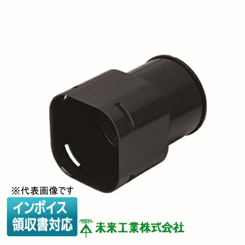 [法人限定] KFEVPC-130S 未来工業 ミライ 角型地中埋設配管 カクフレキ コンビネーションカップリング CCVP管用 [ KFEVPC130S ]