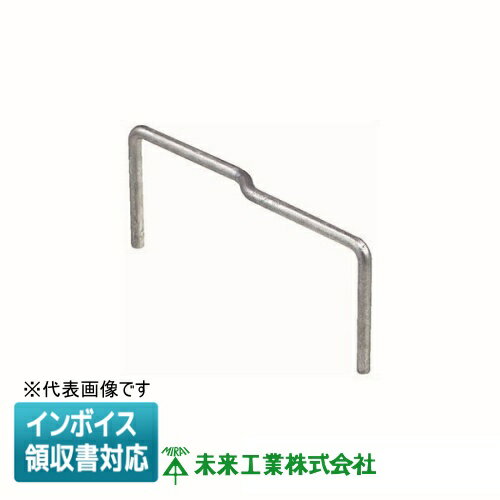 [法人限定] KFEH-100B 未来工業 ミライ 角型地中埋設配管 カクフレキ 連結ホルダー [ KFEH100B ]