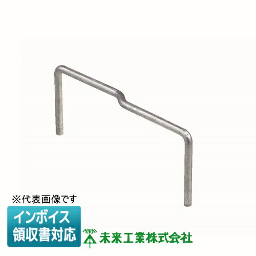 [法人限定] KFEH-30B 未来工業 ミライ 角型地中埋設配管 カクフレキ 連結ホルダー [ KFEH30B ]