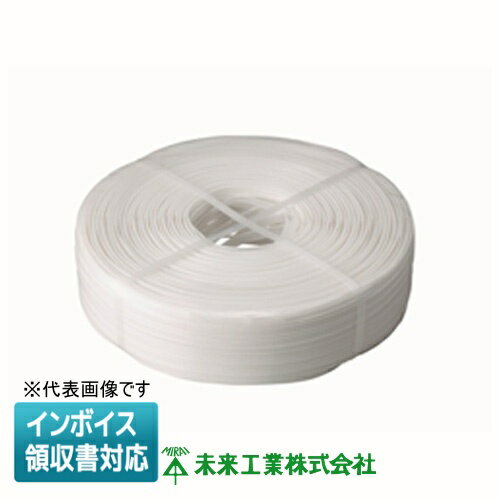 [法人限定] KKSB-10 未来工業 ミライ 角型地中埋設配管 カクフレキ用結束バンド [ KKSB10 ]