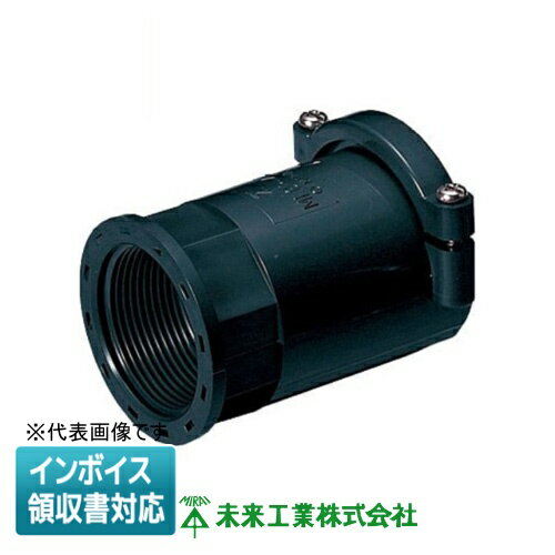 [ˡ�͸���] MFGP-70 ̤�蹩�� �ߥ饤 ����ӥ͡�����󥫥åץ�� �ߥ��å����� [ MFGP70 ]