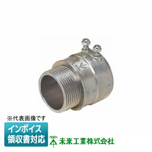 [法人限定] JANGP-16B 未来工業 ミライ ジョイントGPアダプター おねじタイプ [ JANGP16B ]