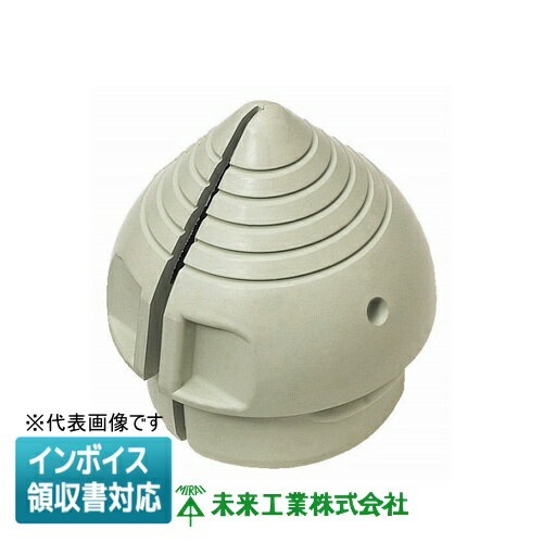 [法人限定] MTV-16J 未来工業【ベージュ】ミライ 端末ブッシング [ MTV16J ]