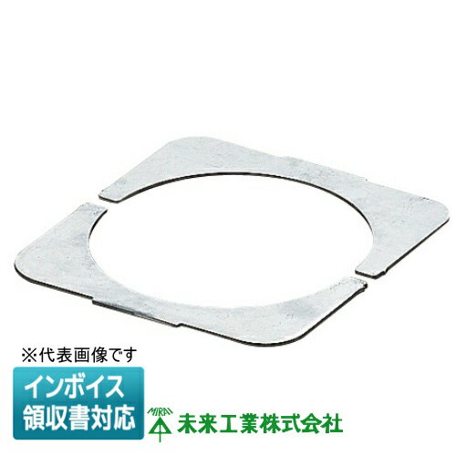 [ˡ�͸���] TBF-P100 ̤�蹩�� �ߥ饤 ��³�ץ졼�� ����ӥ͡�����󥫥С��� [ TBFP100 ]