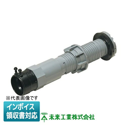 [法人限定] LPKH-104P 未来工業 ミライ ハンドホール用コネクタ ライニング鋼管用 [ LPKH104P ]