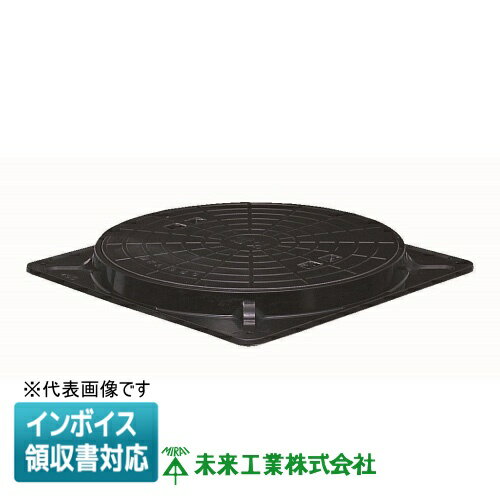 [ˡ͸] MKPA-450 ̤蹩 ߥ饤 ޥۡ본 ڲٽŷ FRP [ MKPA450 ]