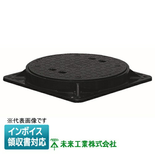 [ˡ͸] MKPB-300 ̤蹩 ߥ饤 ޥۡ본 ڲٽŷ FRP [ MKPB300 ]