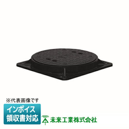 [ˡ͸] MKPB-450 ̤蹩 ߥ饤 ޥۡ본 ڲٽŷ FRP [ MKPB450 ]