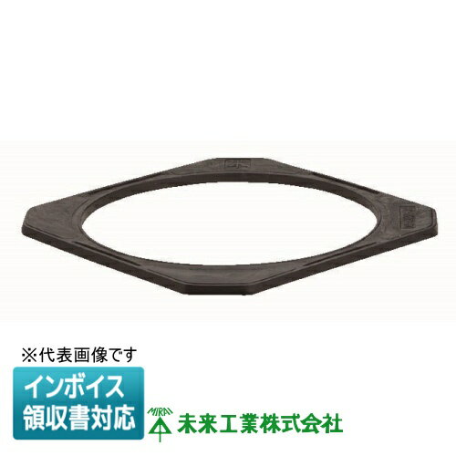 [法人限定] MH-600-20 未来工業 ミライ ミライハンドホール継枠 [ MH60020 ]