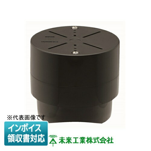樂天商城 - [法人限定] MJ-1FK 未来工業 ミライ 地中配管用ジョイントボックス フラットタイプ【黒】[ MJ1FK ]