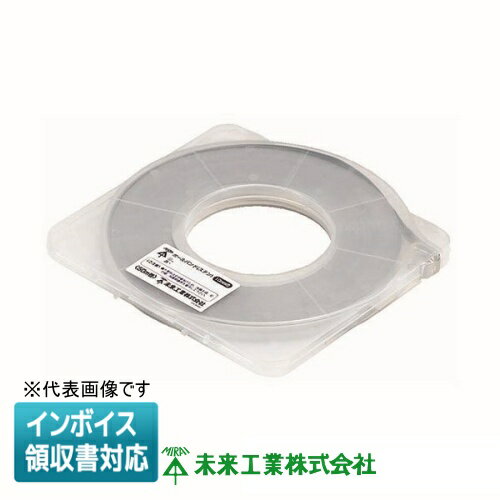 [ˡ͸] POB10E-50M ̤蹩 ߥ饤 ݡХ ƥ쥹 ХɤΤ [ POB10E50M ]