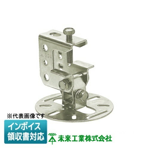 [ˡ�͸���] SGA-11D ̤�蹩�� �ߥ饤 �ӡ����å��� H��L��C������ [ SGA11D ]