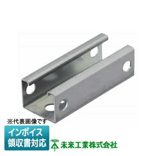 [法人限定] M-10A 未来工業 ミライ ミラックハンガー ZAM [ M10A ]