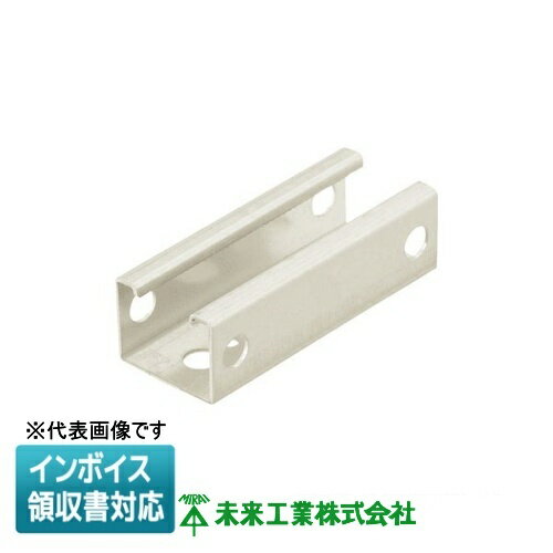 [法人限定] M-20AM 未来工業 ミライ ミラックハンガー【ミルキーホワイト】 [ M20AM ]