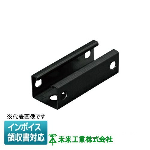 [法人限定] M-40AK 未来工業 ミライ ミラックハンガー [ M40AK ]