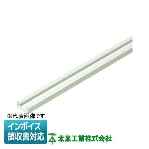 Rakuten - [法人限定] M-200FAF 未来工業 ミライ ミラックハンガー 薄型 FRP製 [ M200FAF ]