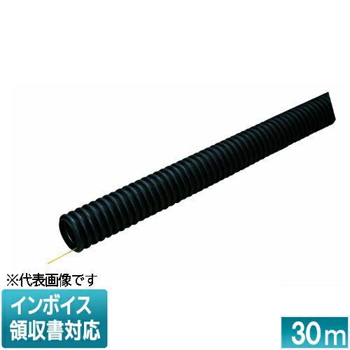 Rakuten - [法人限定] FEP-65S 30m 未来工業 ミライ ミラレックスF [ FEP65S ]