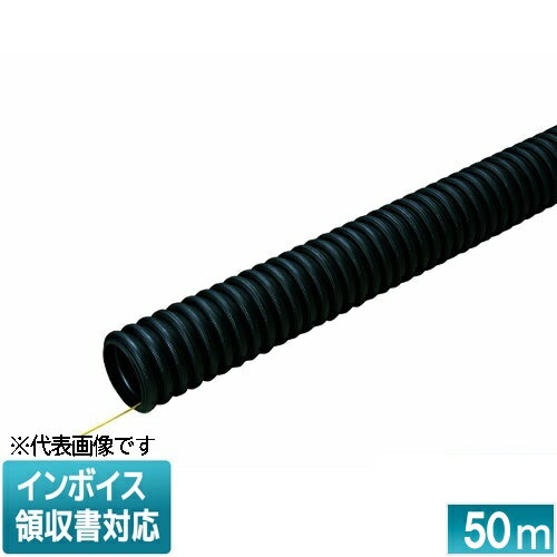 乐天商城 - [法人限定] FEP-30L 50m 未来工業 ミライ ミラレックスF [ FEP30L ]